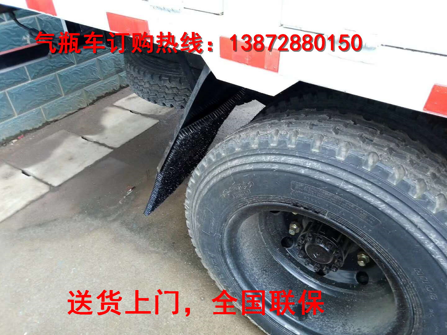 汽車輪胎扎破后 迅速解決方法常用三招