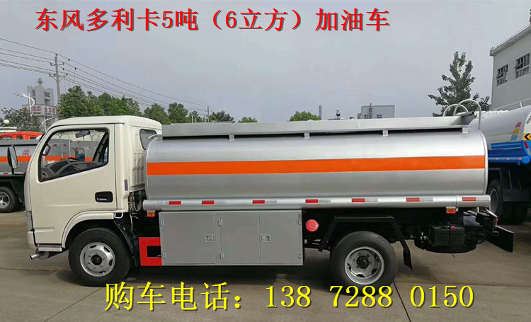 柴油漲價運費不變 運輸車釀轉行