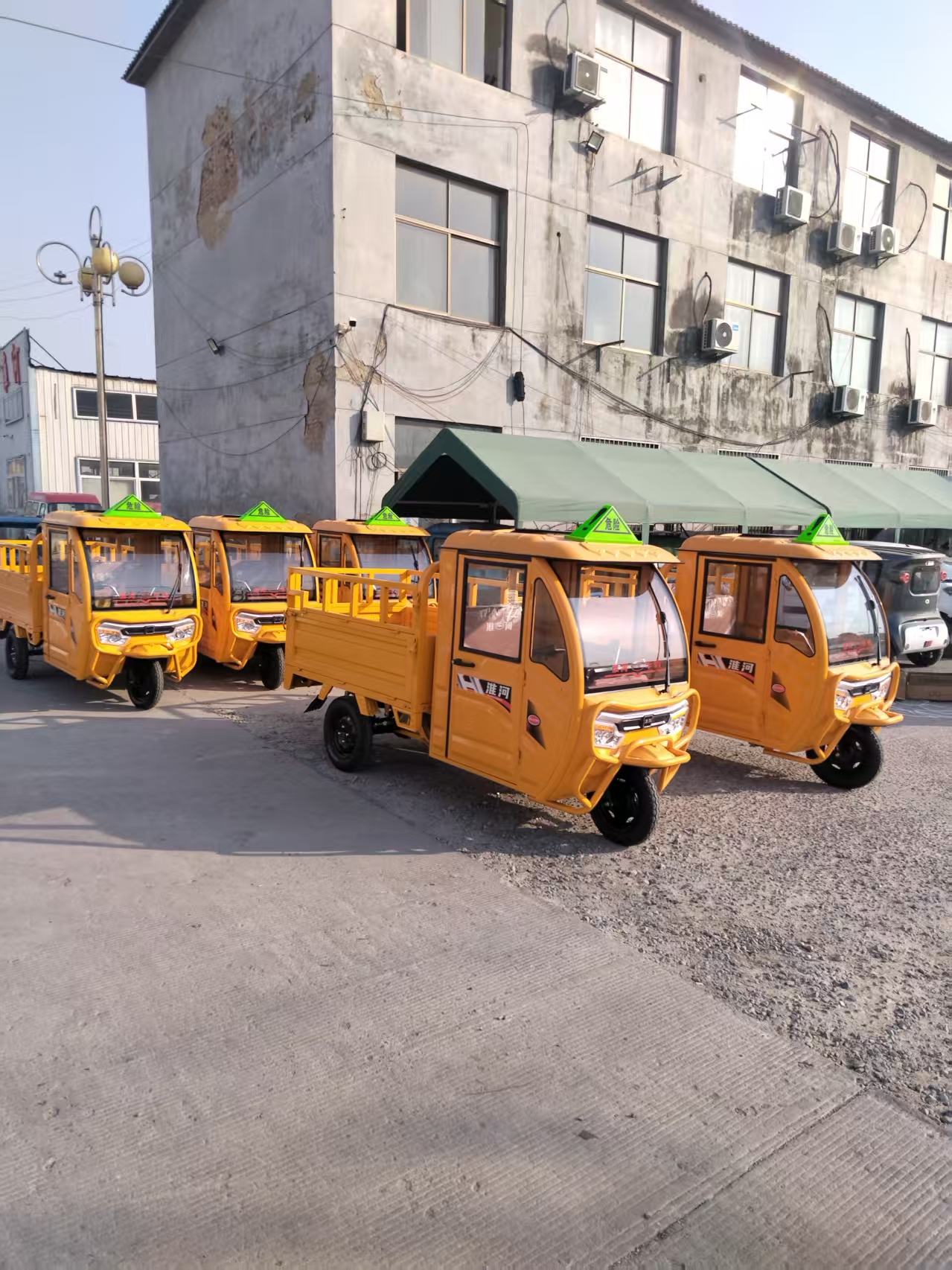 可以上牌的電動三輪氣瓶車