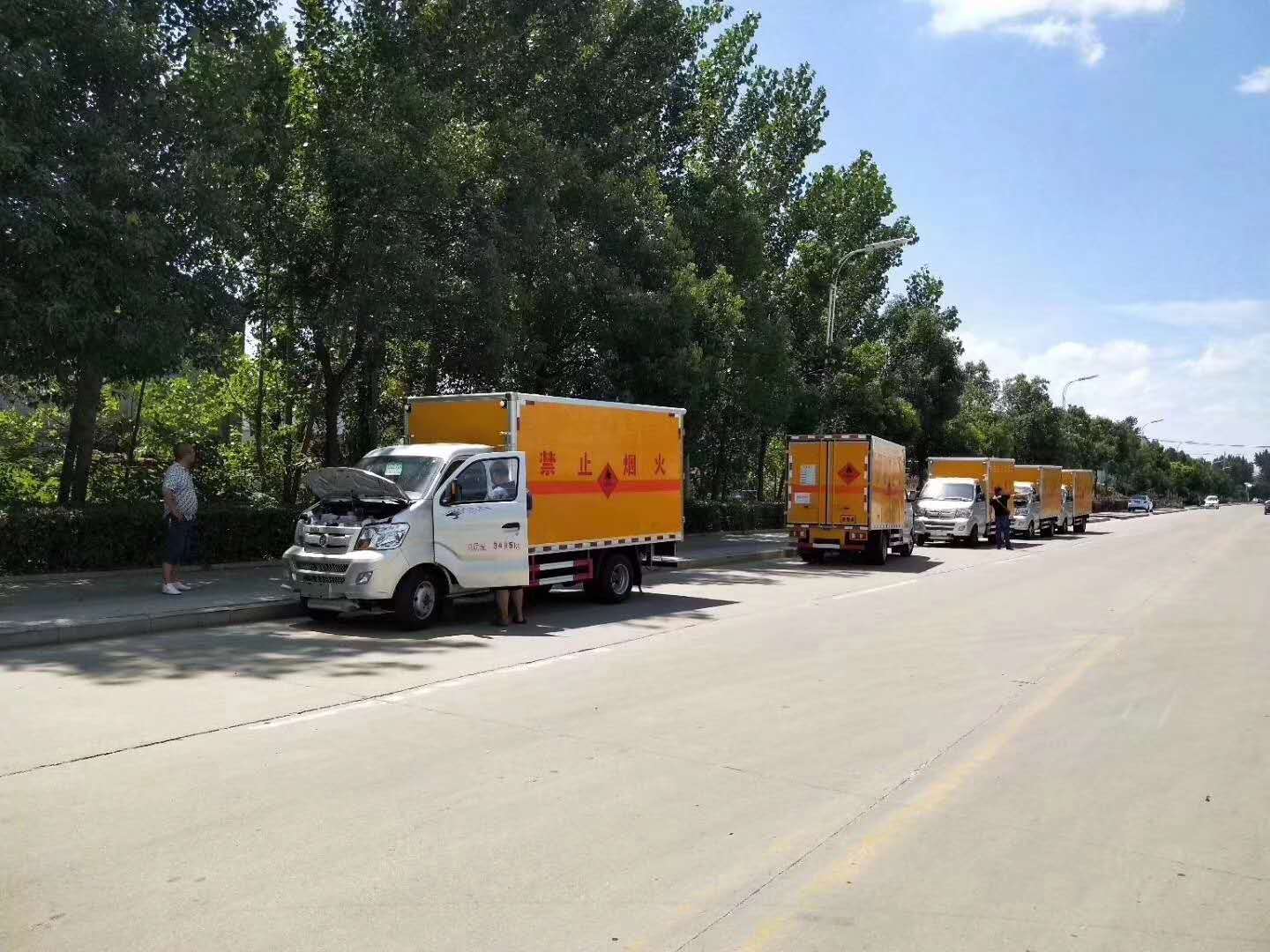 7月新的開始，新的啟程