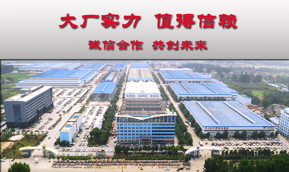 七夕過(guò)了，程力優(yōu)惠活動(dòng)還在繼續(xù)