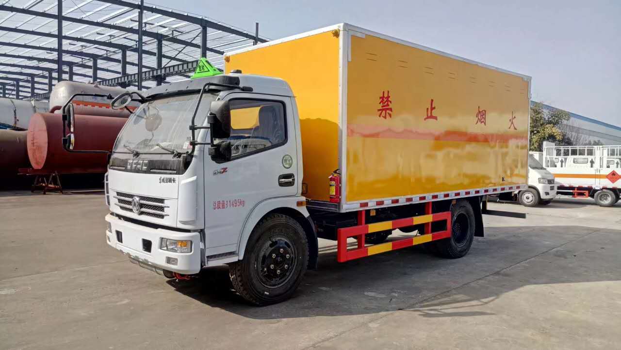 源頭工廠——程力集團(tuán)民營(yíng)500強(qiáng)企業(yè)