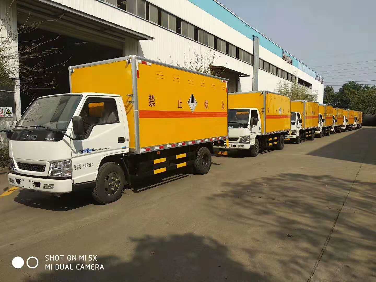 溫州井總批量訂購(gòu)江鈴雜項(xiàng)危貨車(chē)發(fā)車(chē)