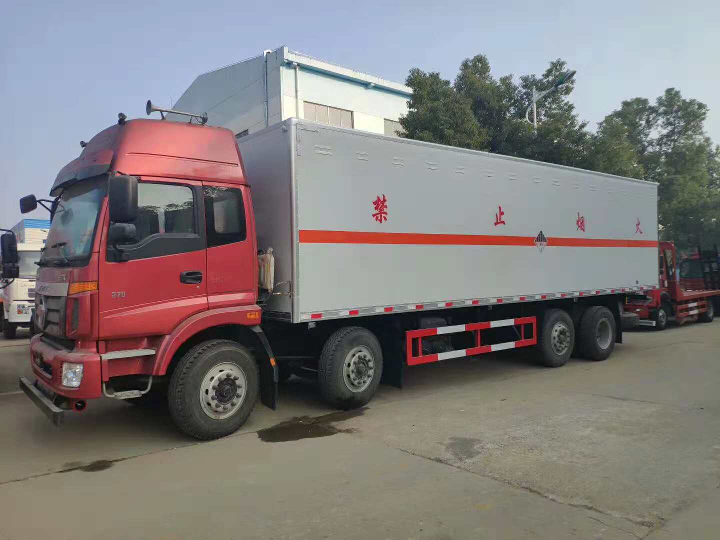 程力威牌原廠危貨品質