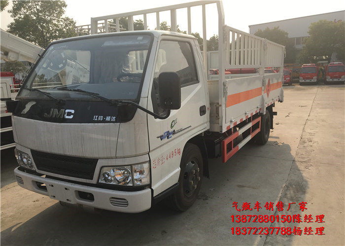 程力集團2018年民主評議領導干部大會召開