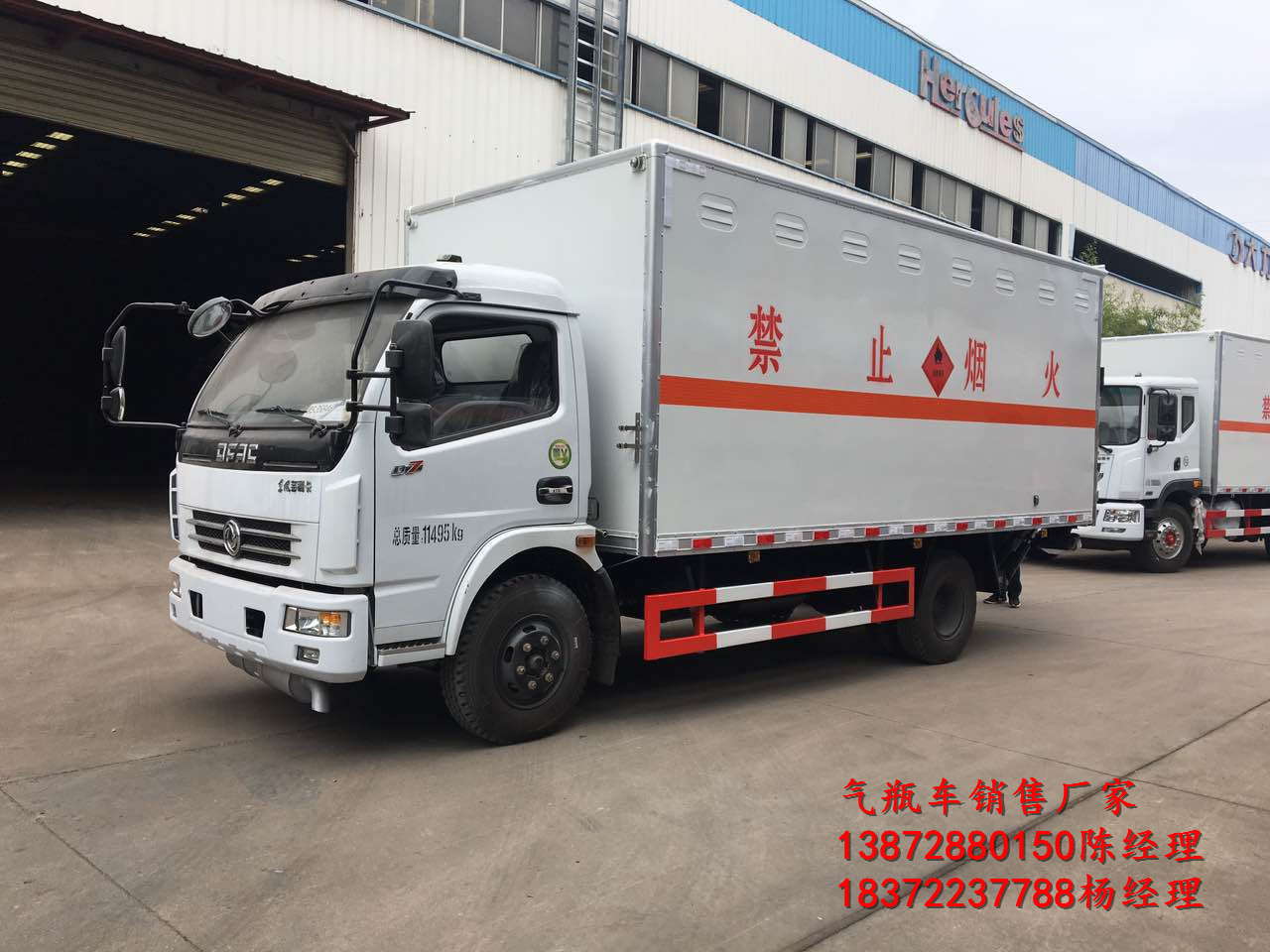 12月份新推出的政策，快來圍觀！