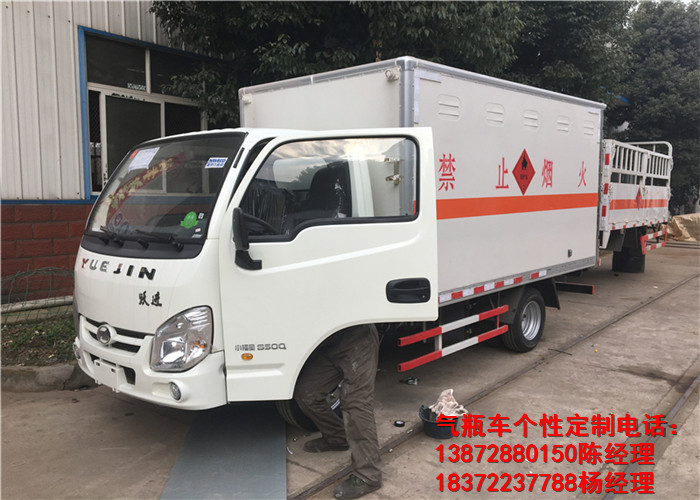 危貨車油標(biāo)號(hào)如何區(qū)分