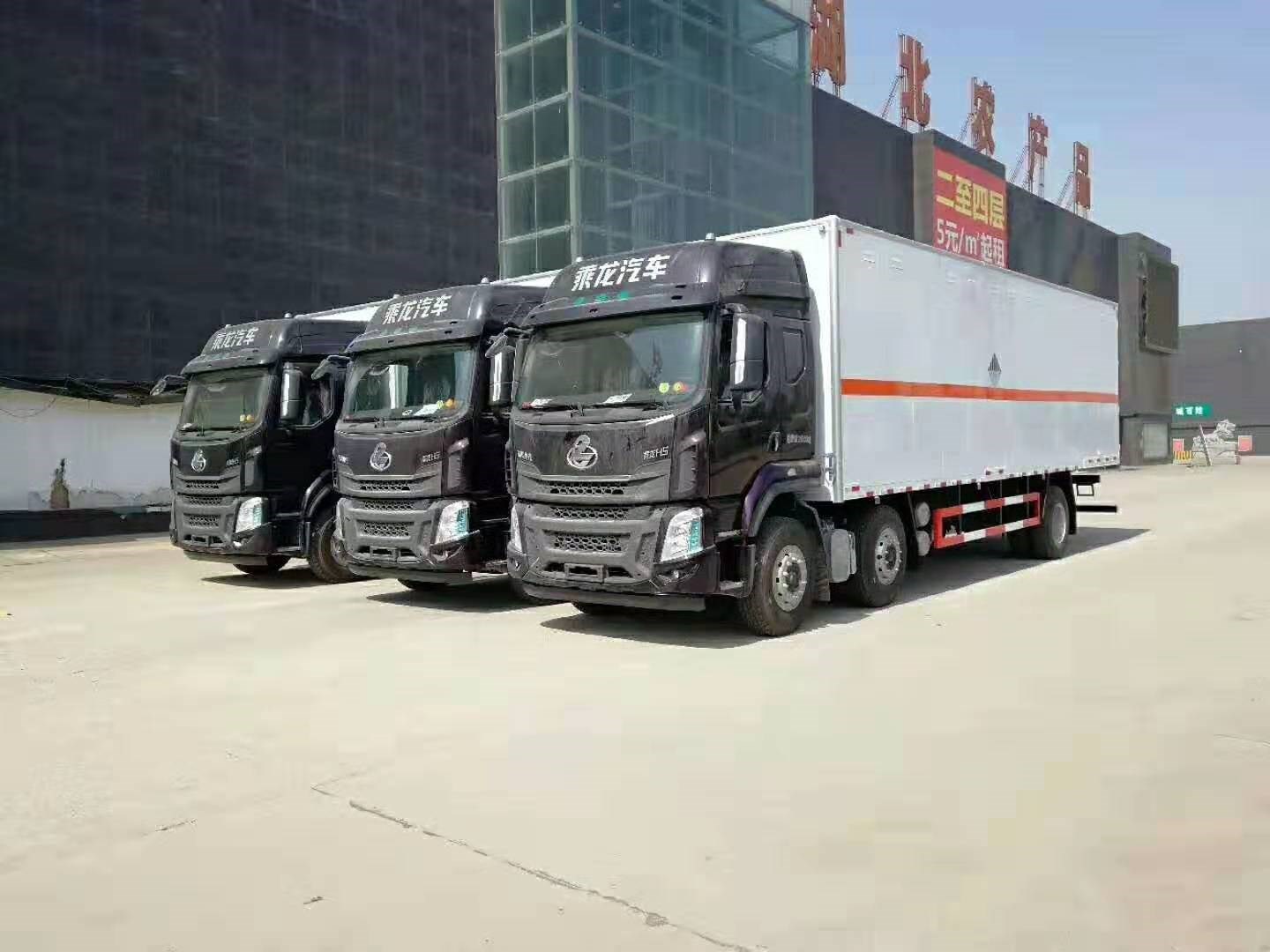 合肥董總自提三臺柳汽乘龍雜項危貨車