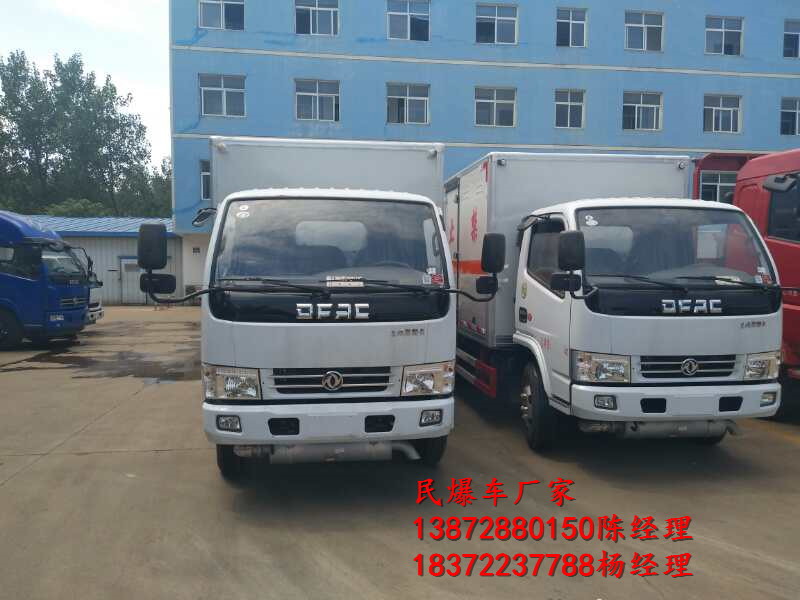 一類危險品運輸需要留意的要點有哪些