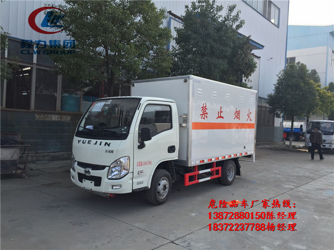 鹽城響水一化工廠爆炸背后的反思，化工企業需警醒！！！