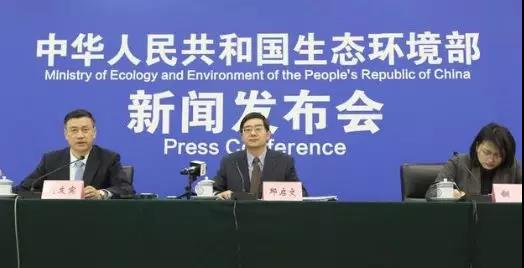 程力細看新政：固體危廢物及醫療廢物處理部門新成立