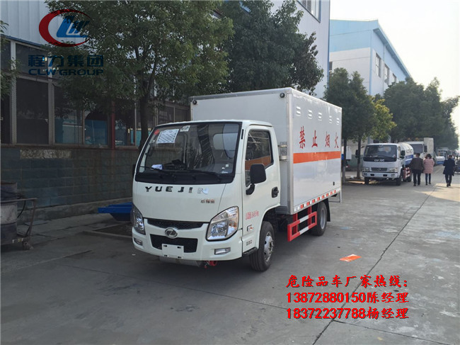 防患于未然，危貨車這些細節您需要注意！