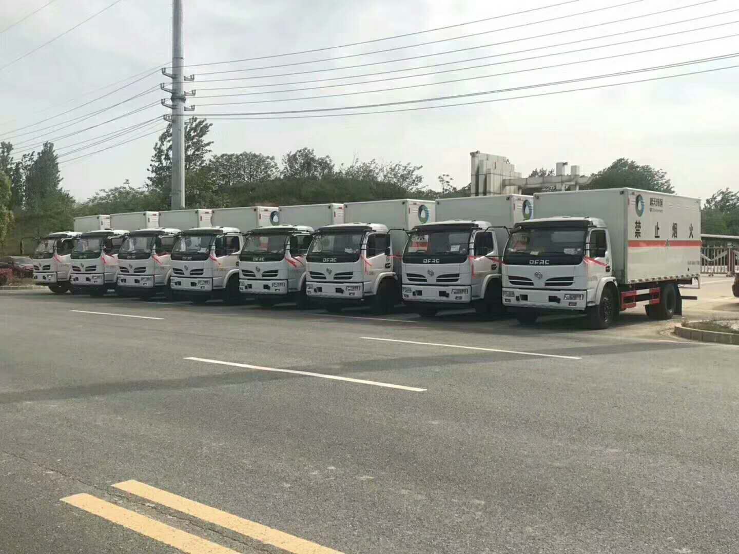 晴天環保訂購八臺東風多利卡雜項危貨車發車