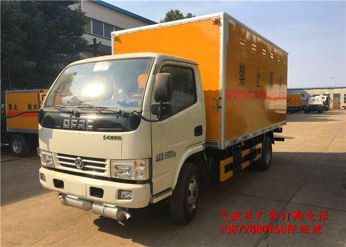 五一重磅消息：寧夏高速全面禁止危險(xiǎn)品車(chē)