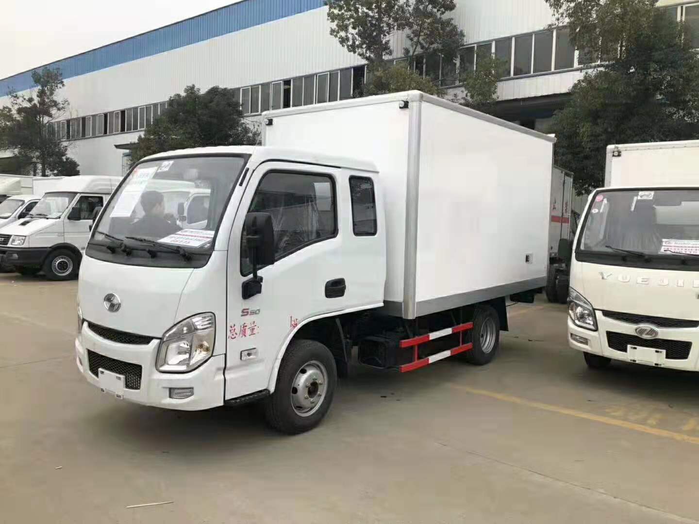 最近有點(diǎn)火的冷藏車(chē)