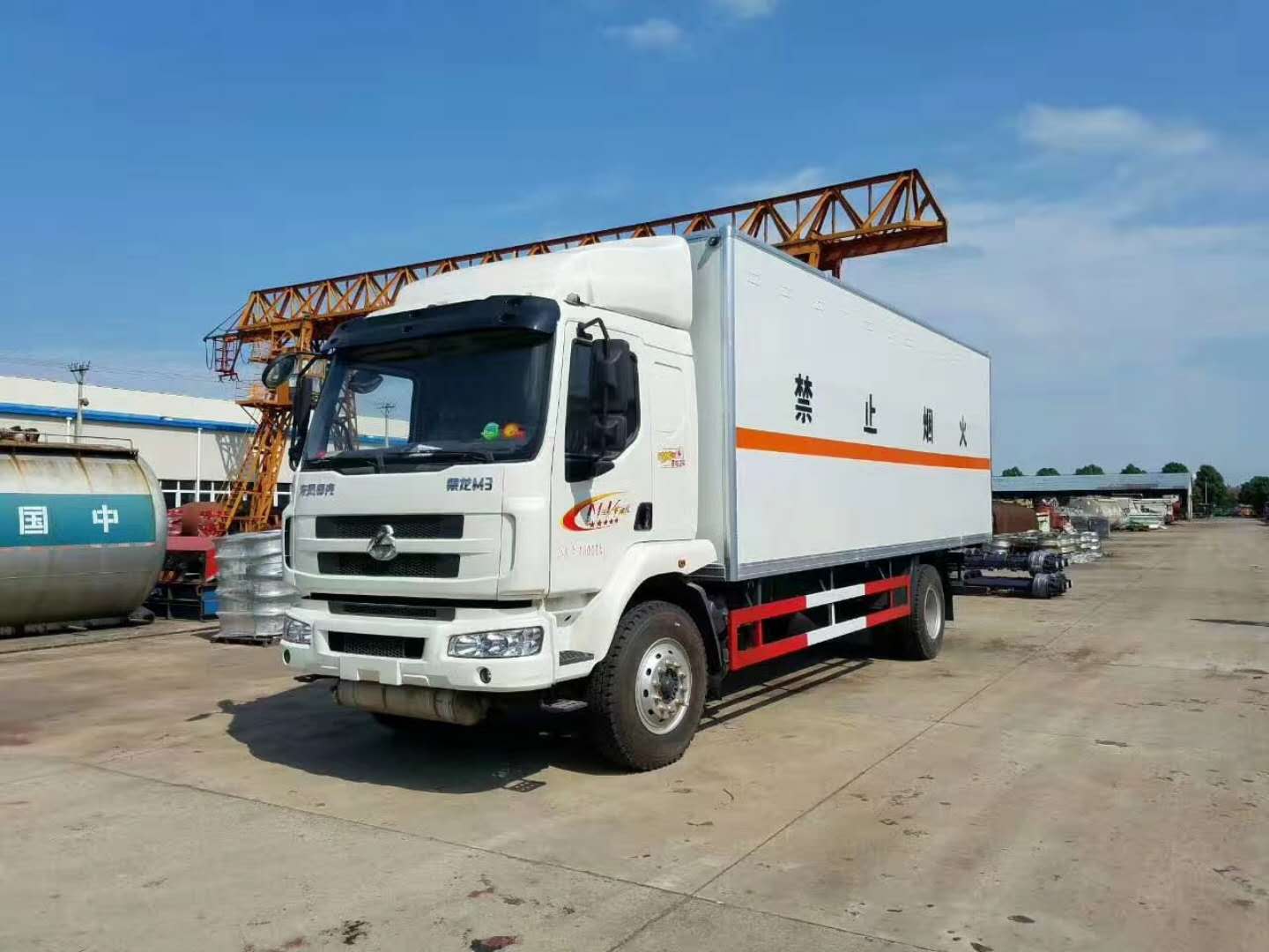 端午節將至，節假日危險品車高速限行最新公告