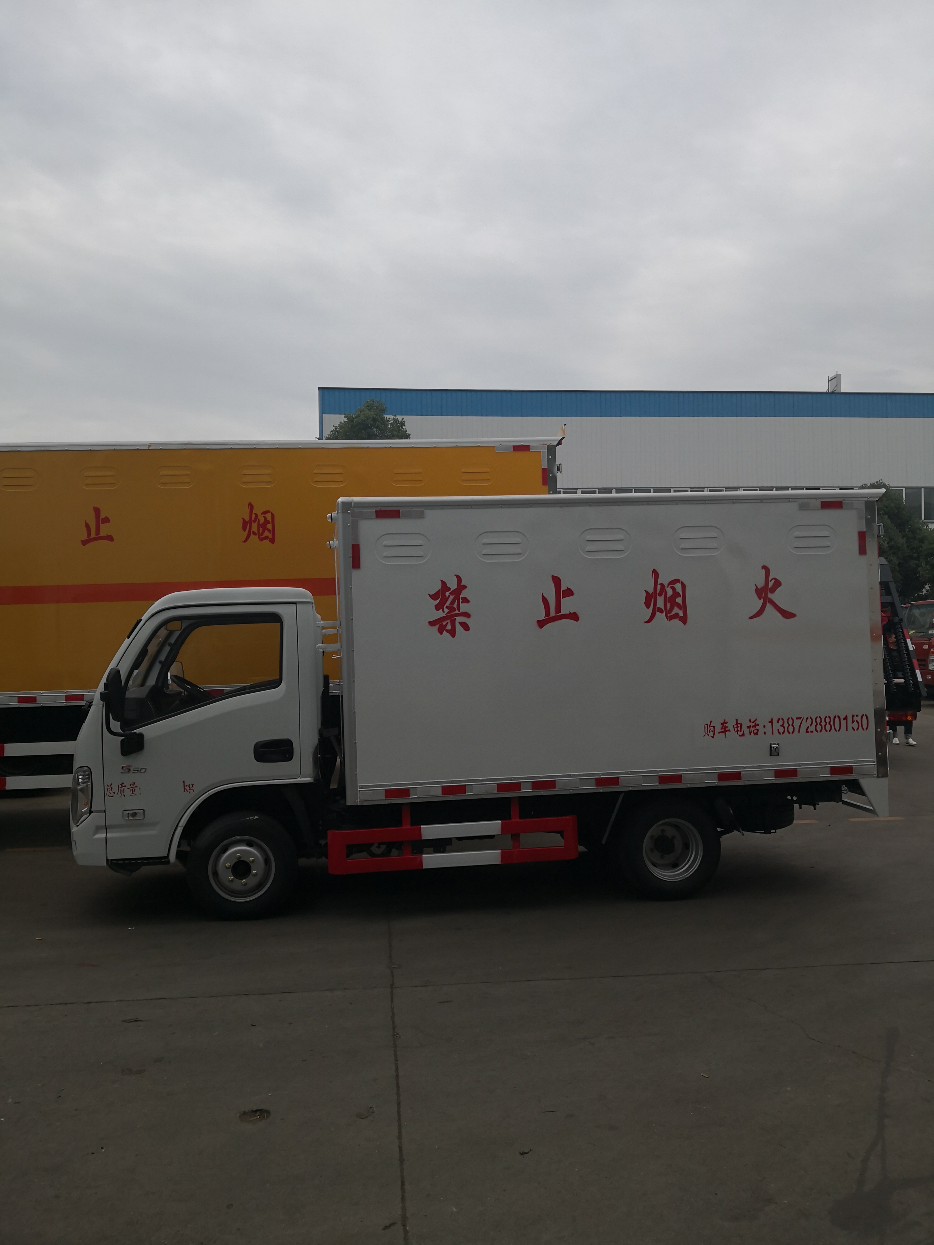 最新國六政策執行時間