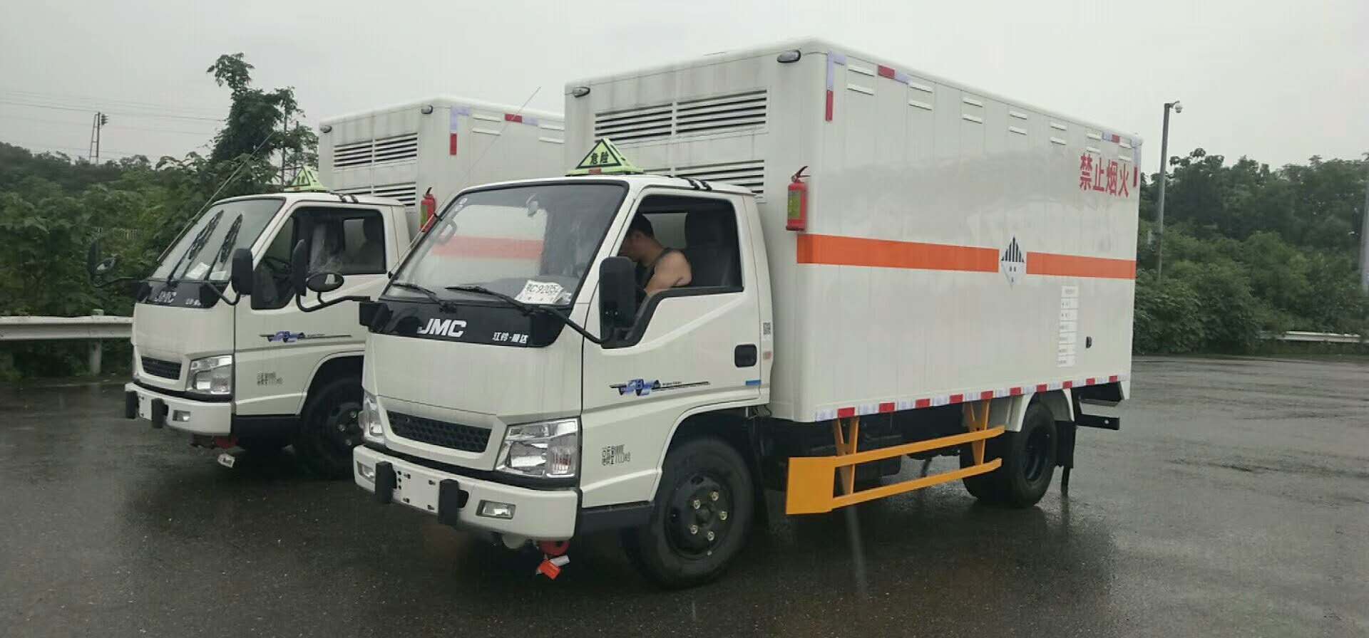 危險(xiǎn)品車與?；坟浳飬^(qū)別