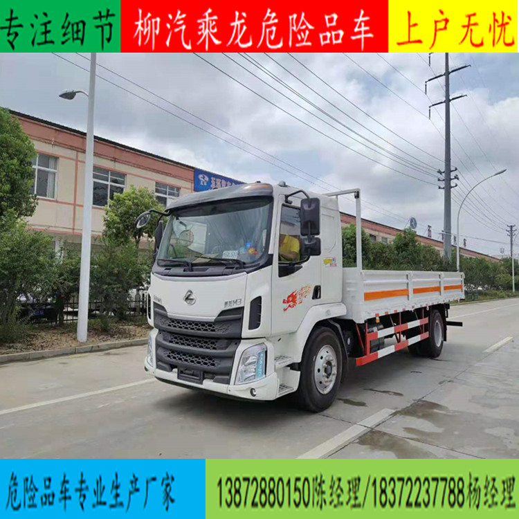 危貨車尿素里加水？沒省錢反倒費錢