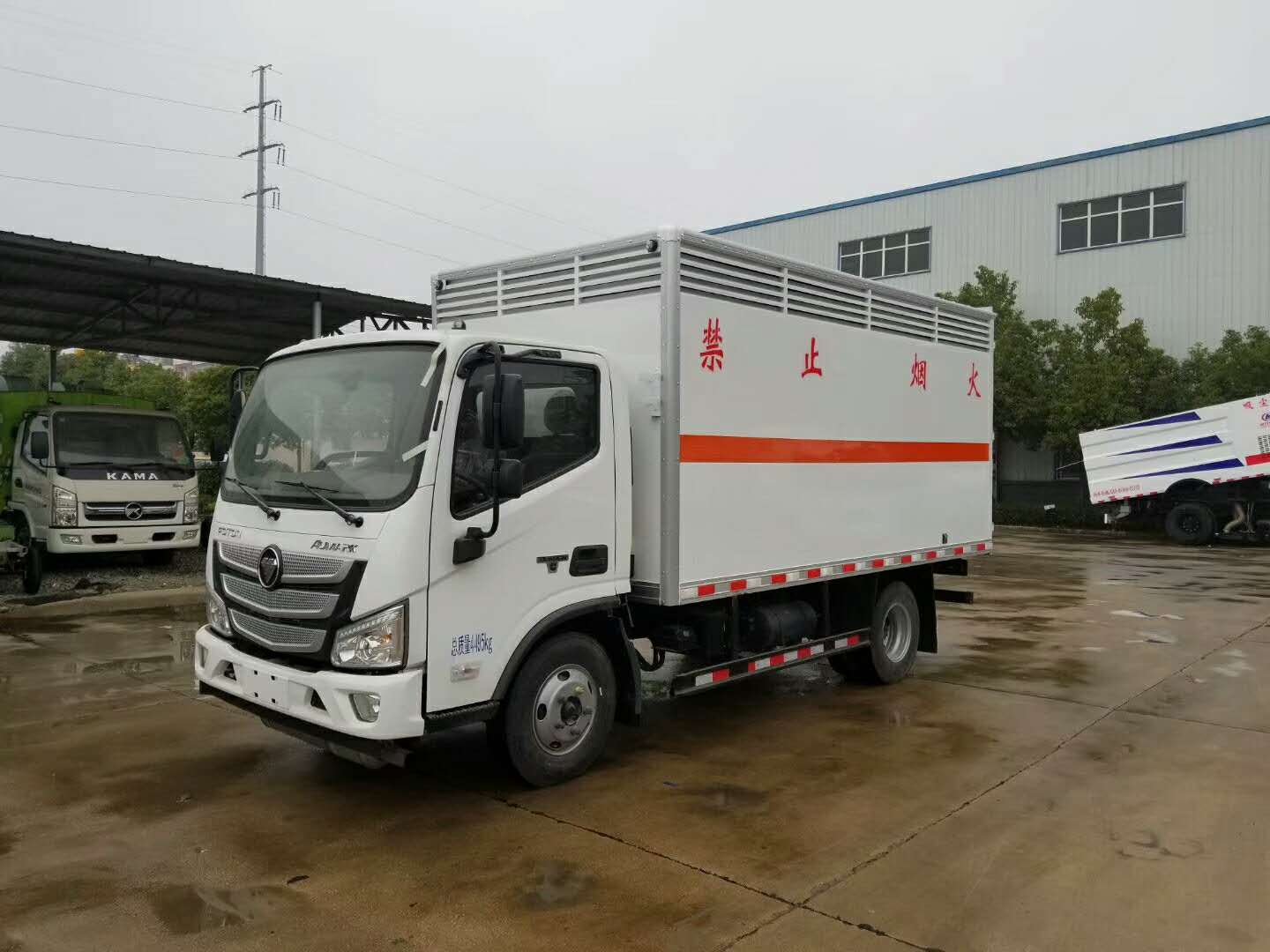 車主們注意啦！危貨車行駛路面凈高更新啦！