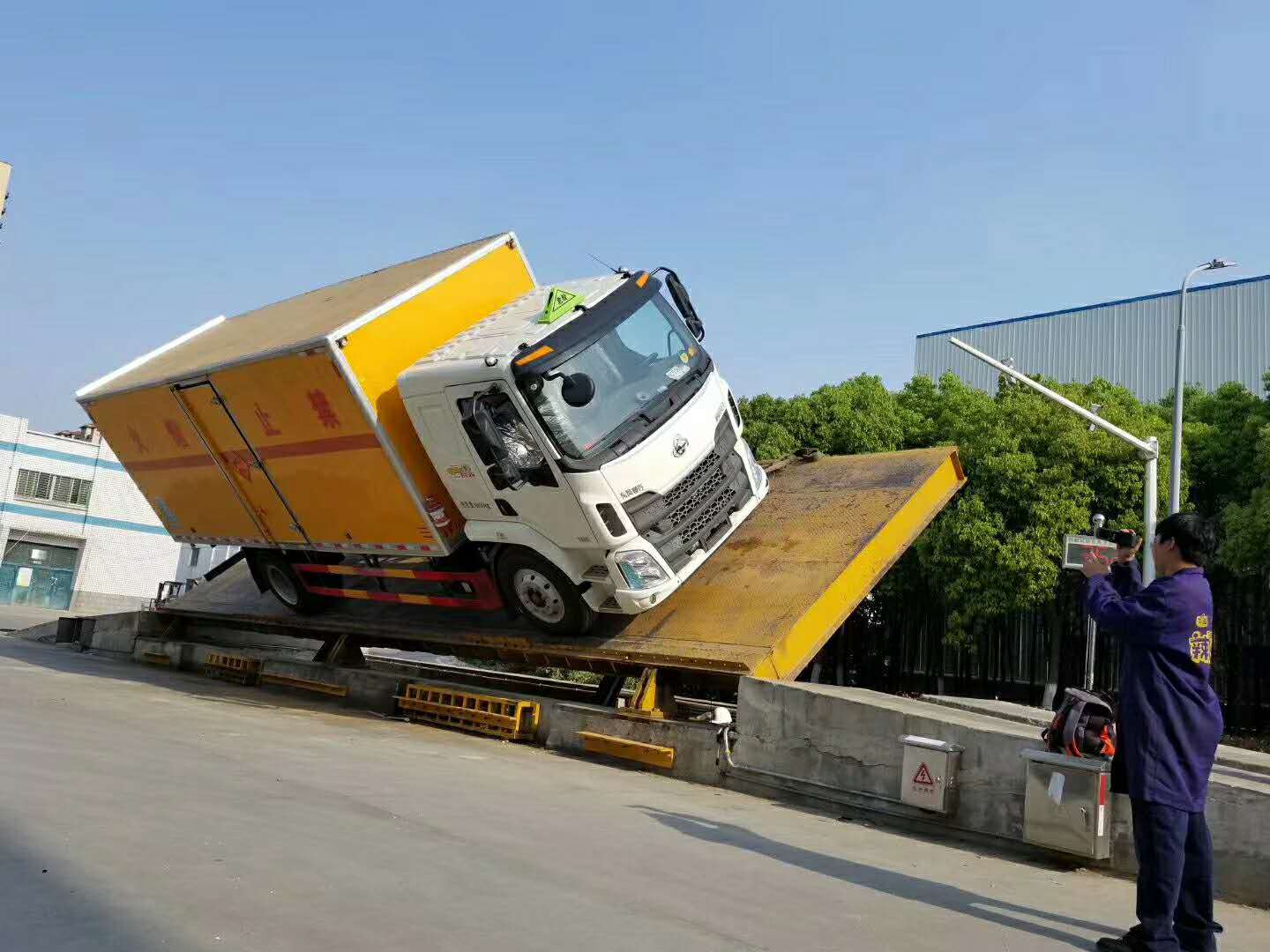 危險品車各項標識匯總