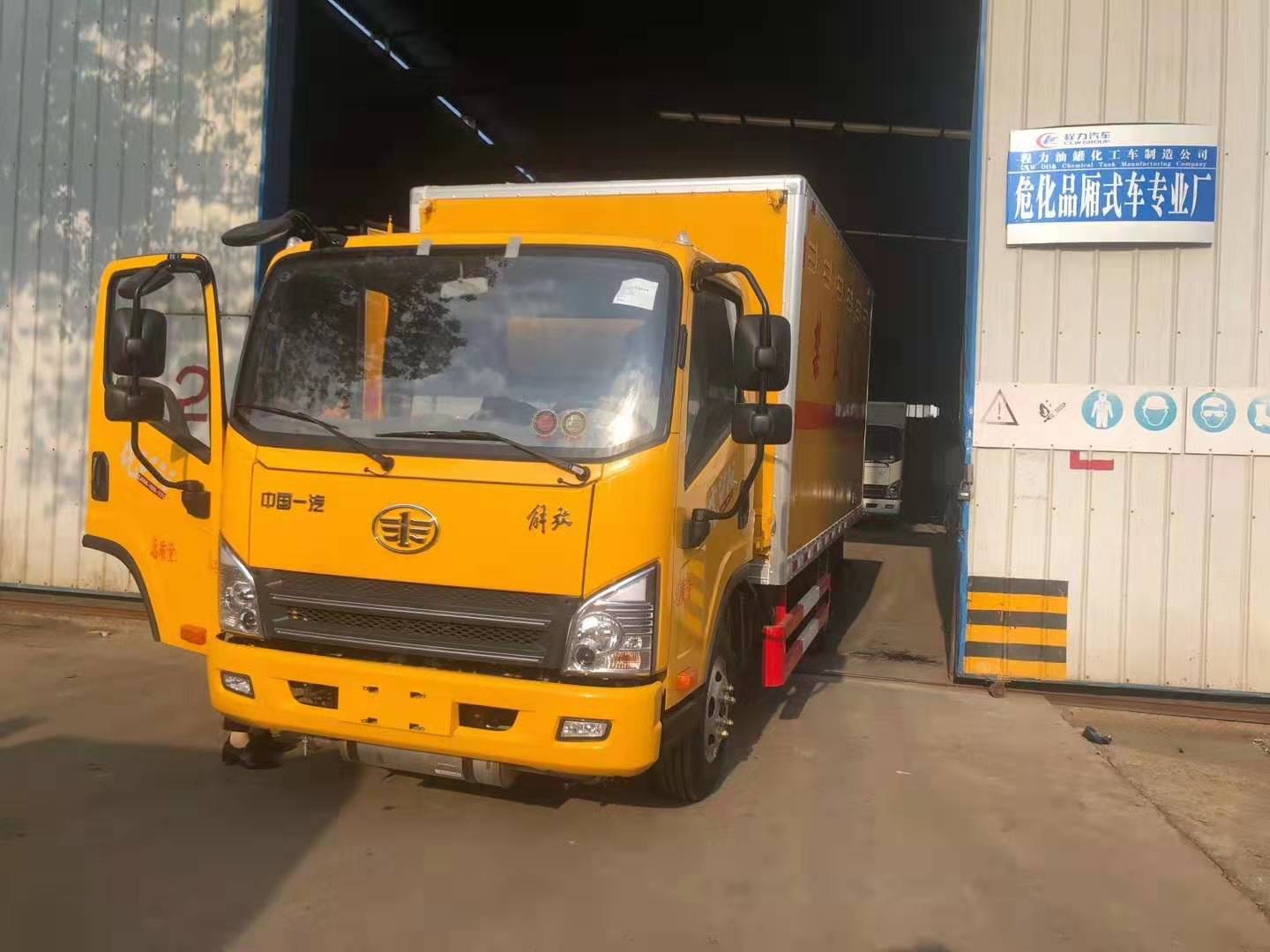 湖南周總來廠自提解放虎V黃色易燃氣體廂式運輸車