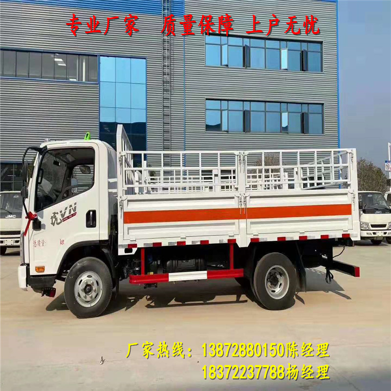 2020年即將開啟，危險品車新的法規解讀