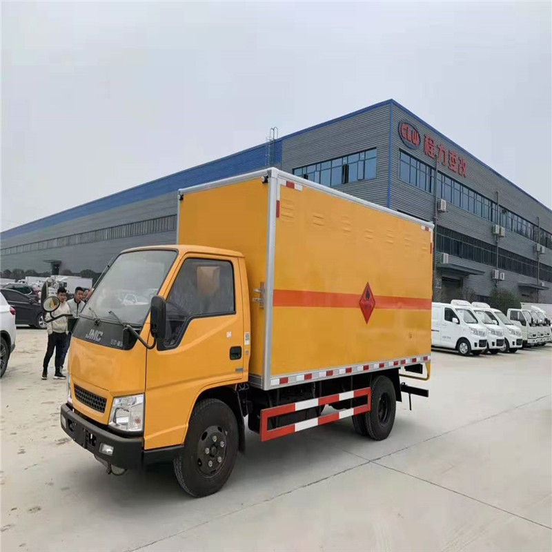 危險品車2020年新法規切換通知