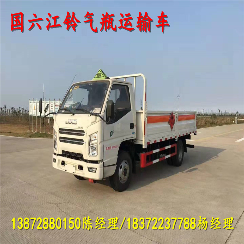 危險(xiǎn)品車(chē)安裝液壓尾板新規(guī)定，程力專(zhuān)汽為您解析