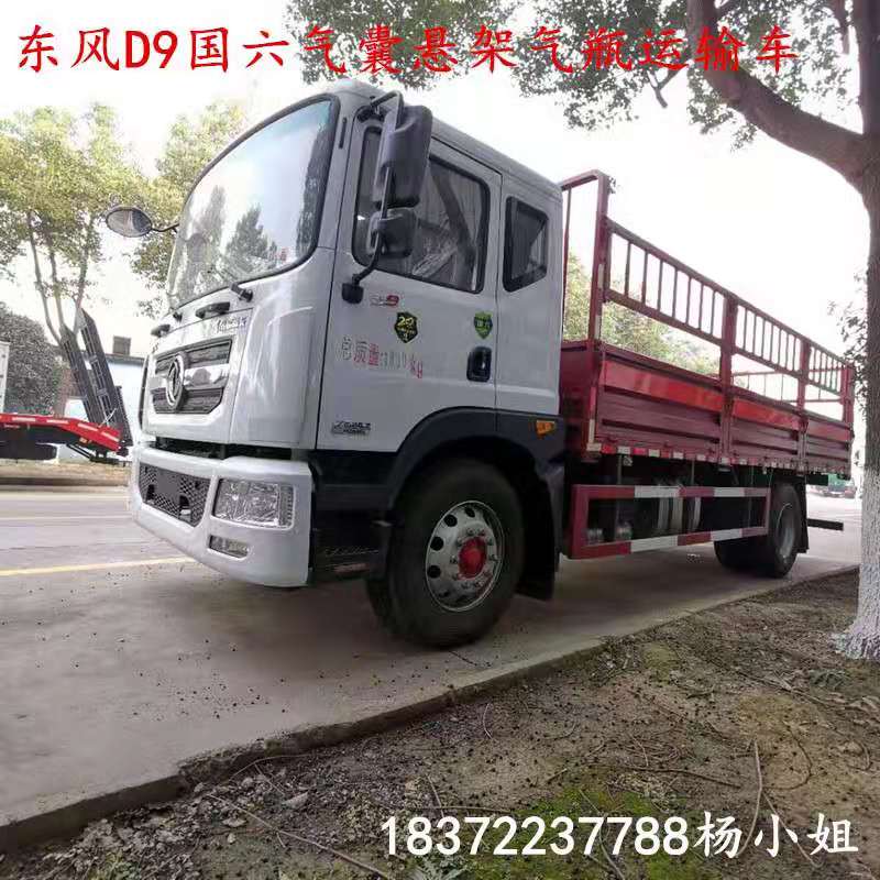 春節(jié)臨近，危險(xiǎn)品車(chē)高速公路禁行通知要記牢