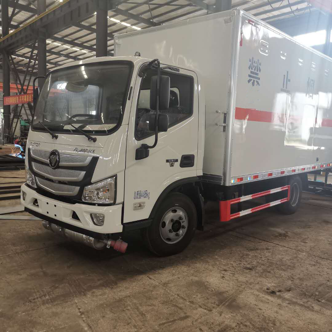 危險品車倉庫設置及管理