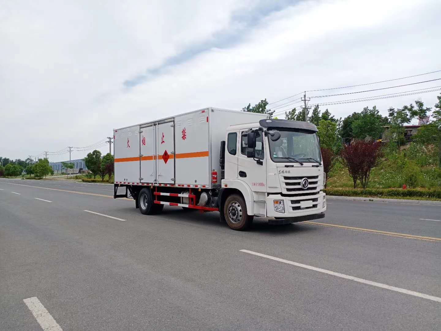 危險品車剎車失靈如何處理