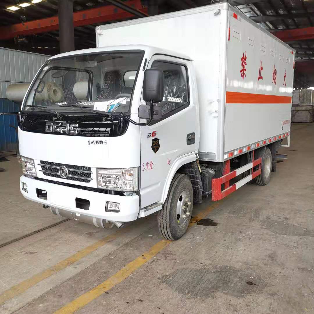 燃氣使用如何做？程力專汽來教您