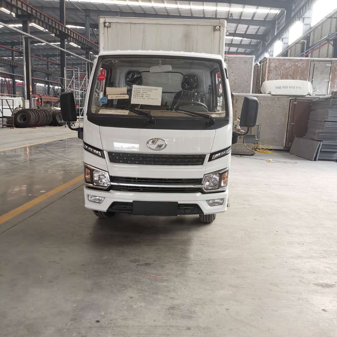 躍進S80國六防爆車