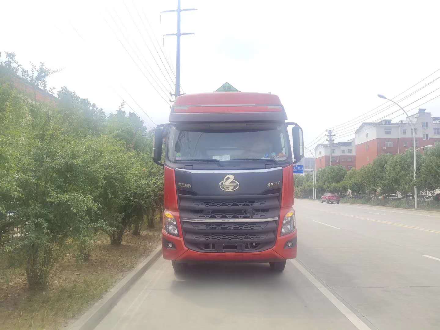 東風柳汽國六四軸放射性廂式車