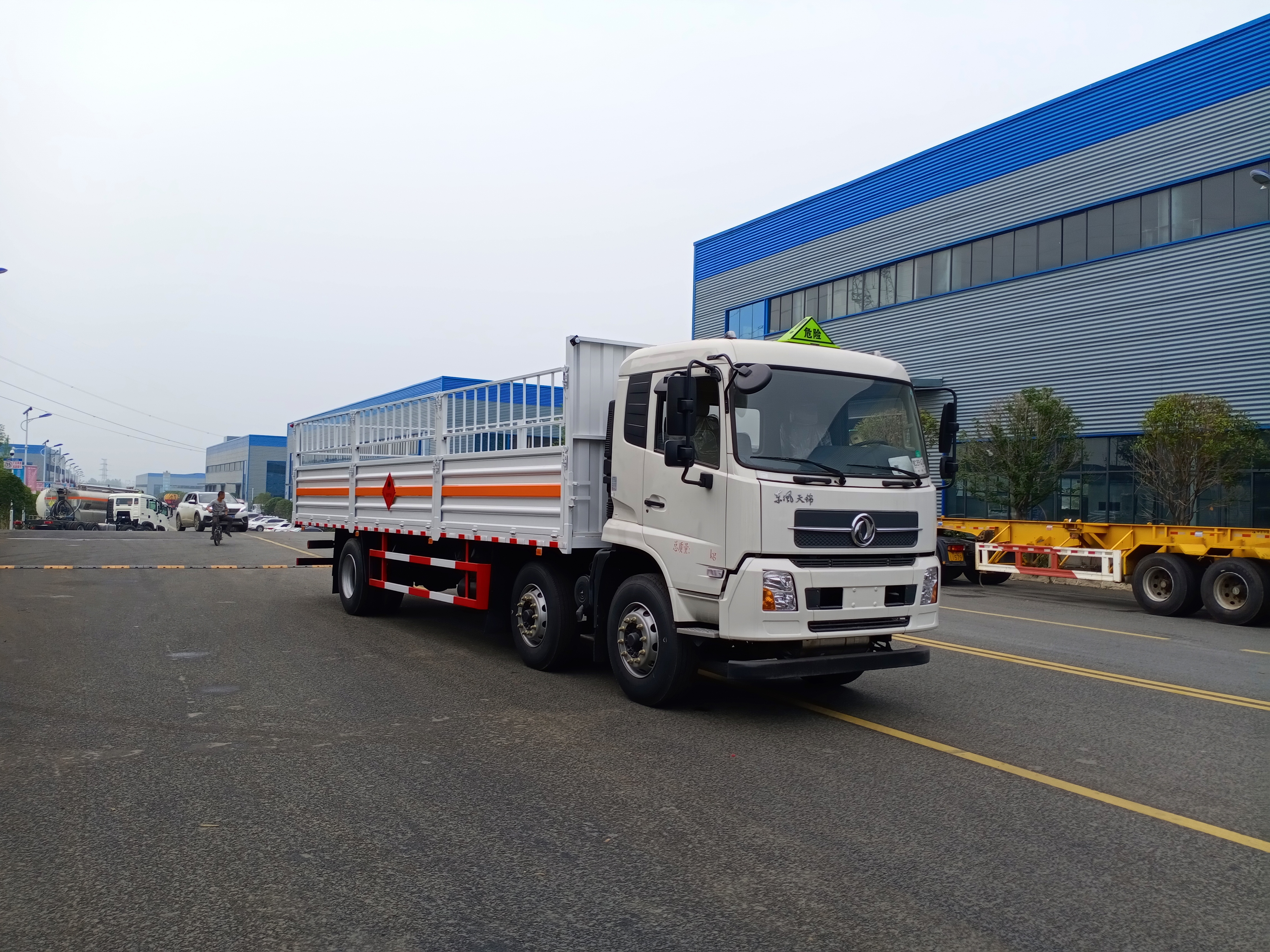 危險品車新的公告車型公布