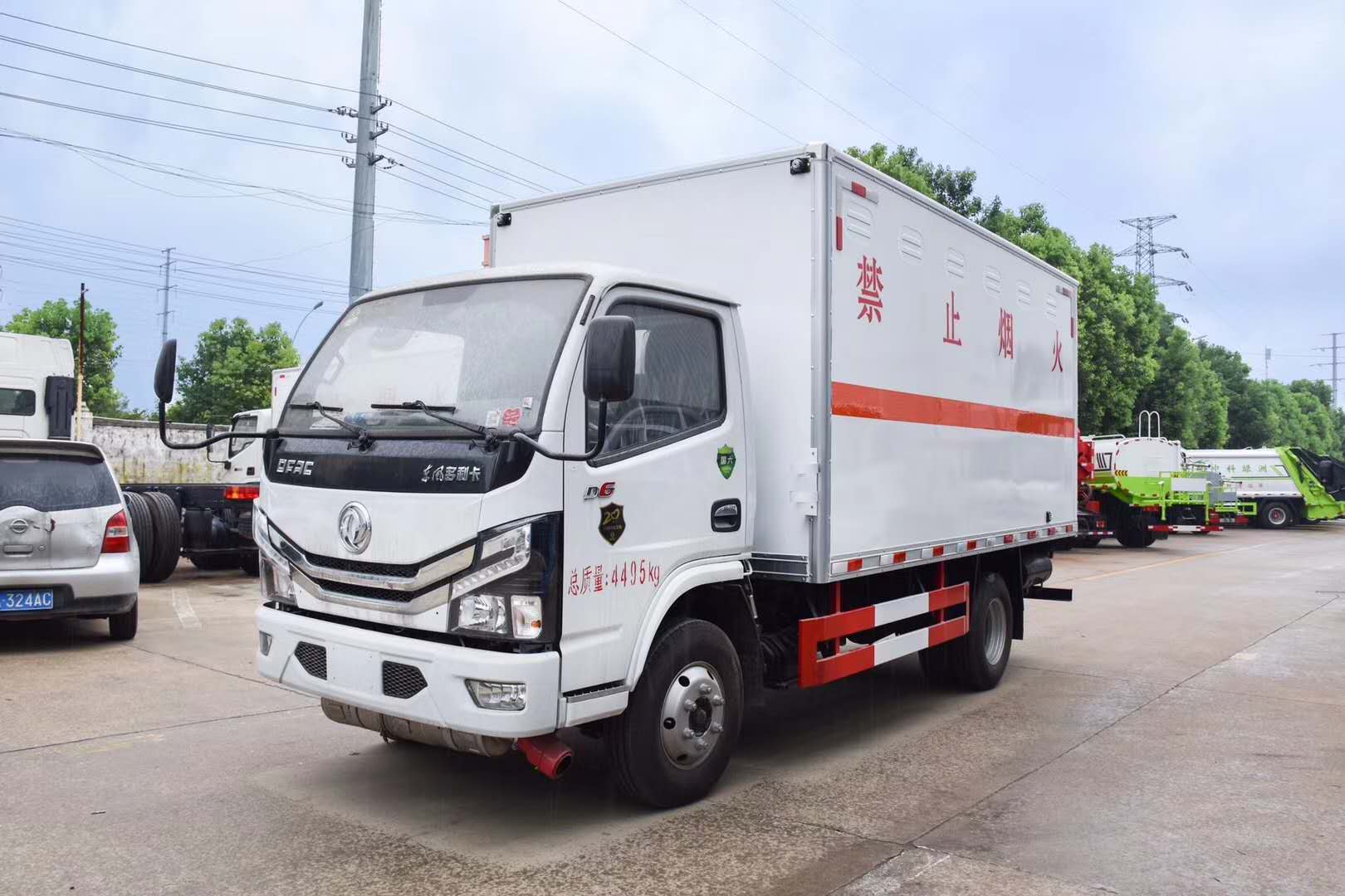 國(guó)慶節(jié)，程力專汽建議您不要做幾件事