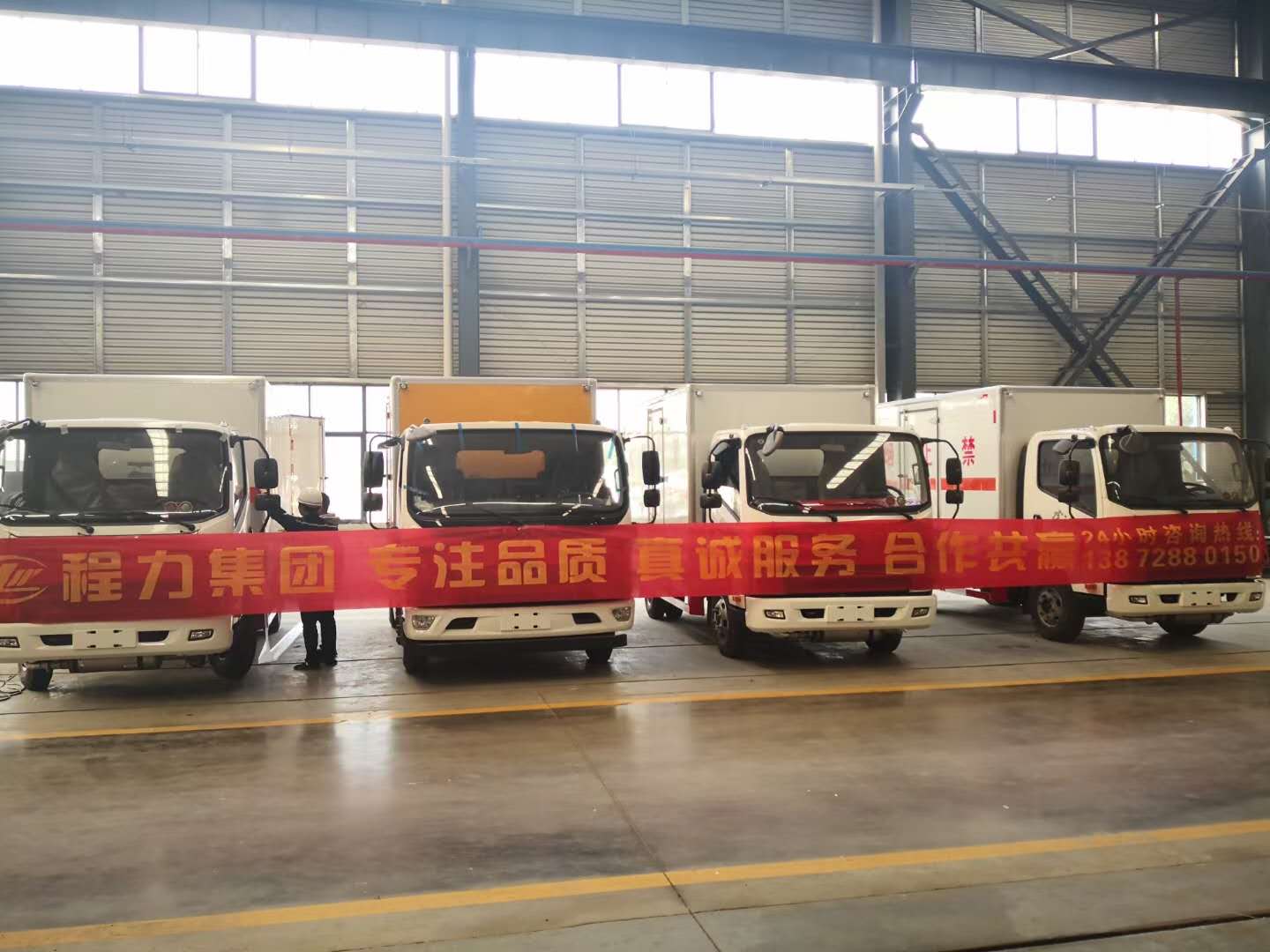 內(nèi)蒙王總批量訂購4臺(tái)解放雜項(xiàng)危險(xiǎn)品車