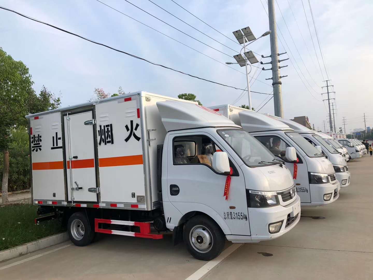 雙11清空購物車，危險品車促銷進行中