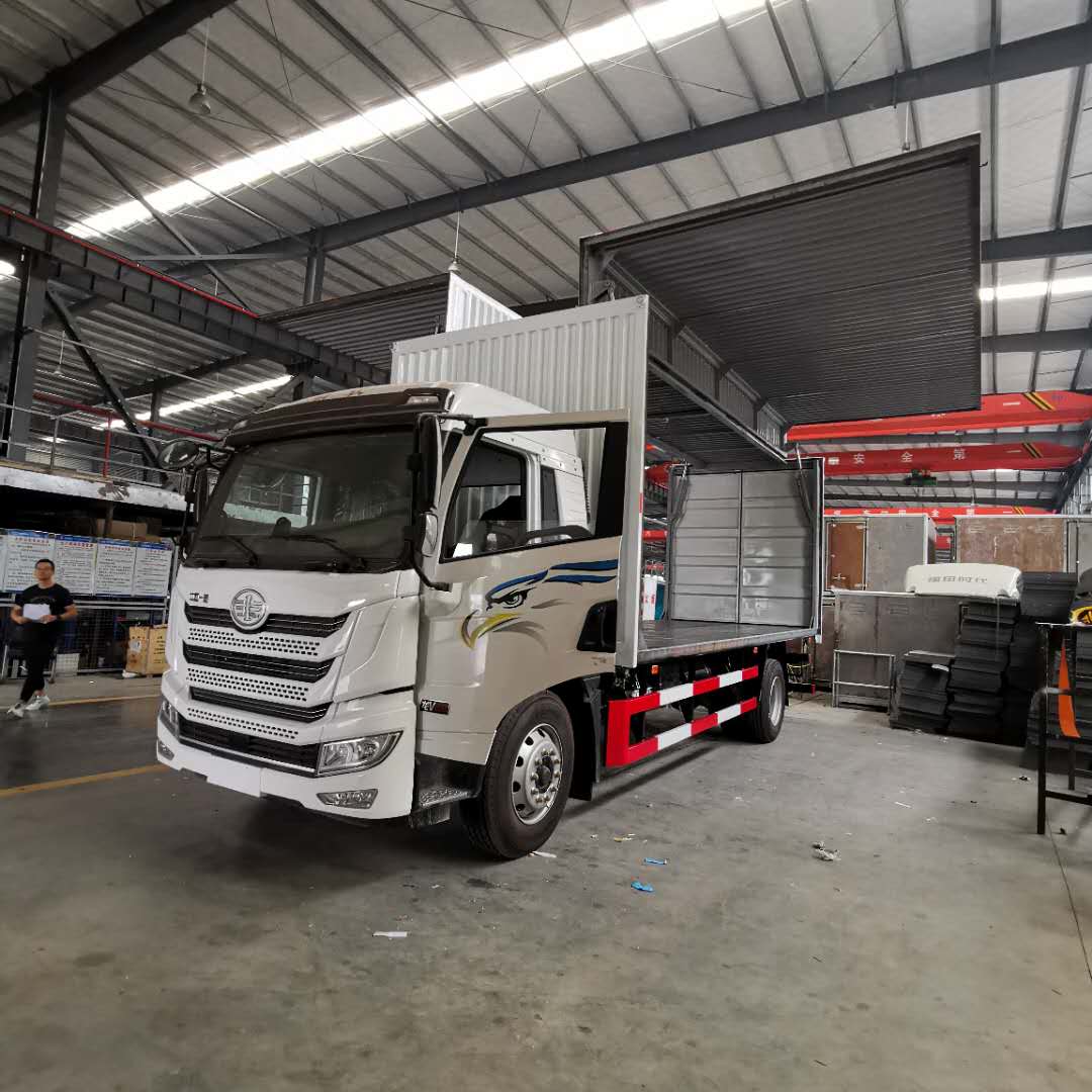 7.8米解放龍V雜項危險品車