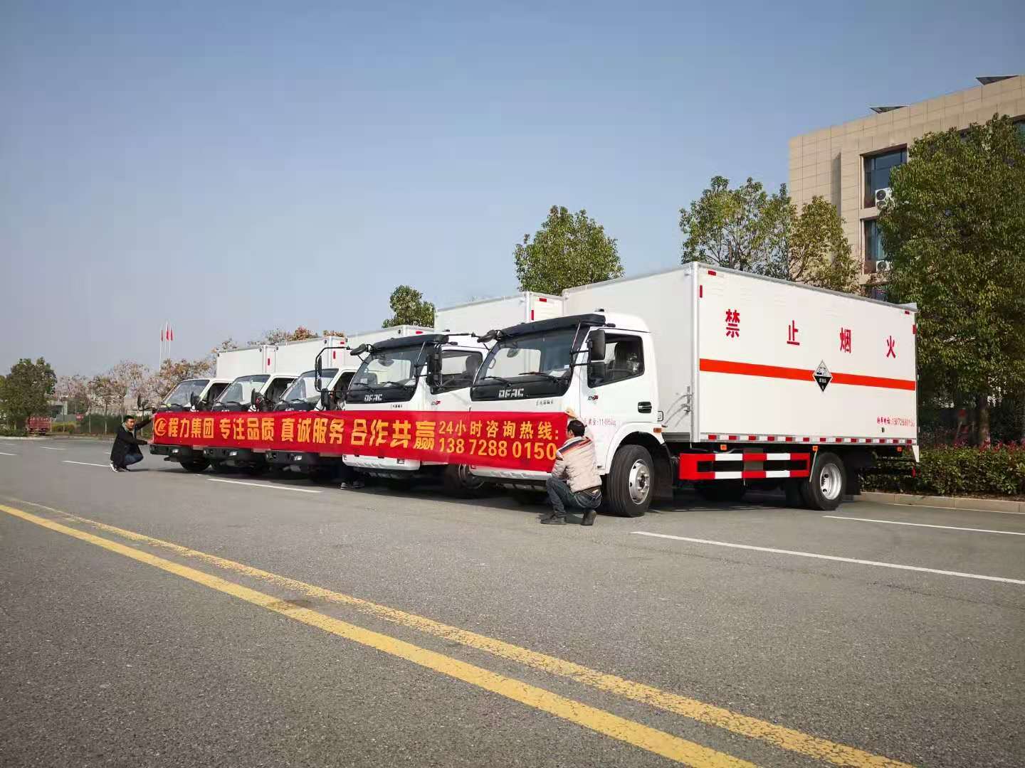 甘肅王總批量訂購五臺腐蝕品廂式運輸車