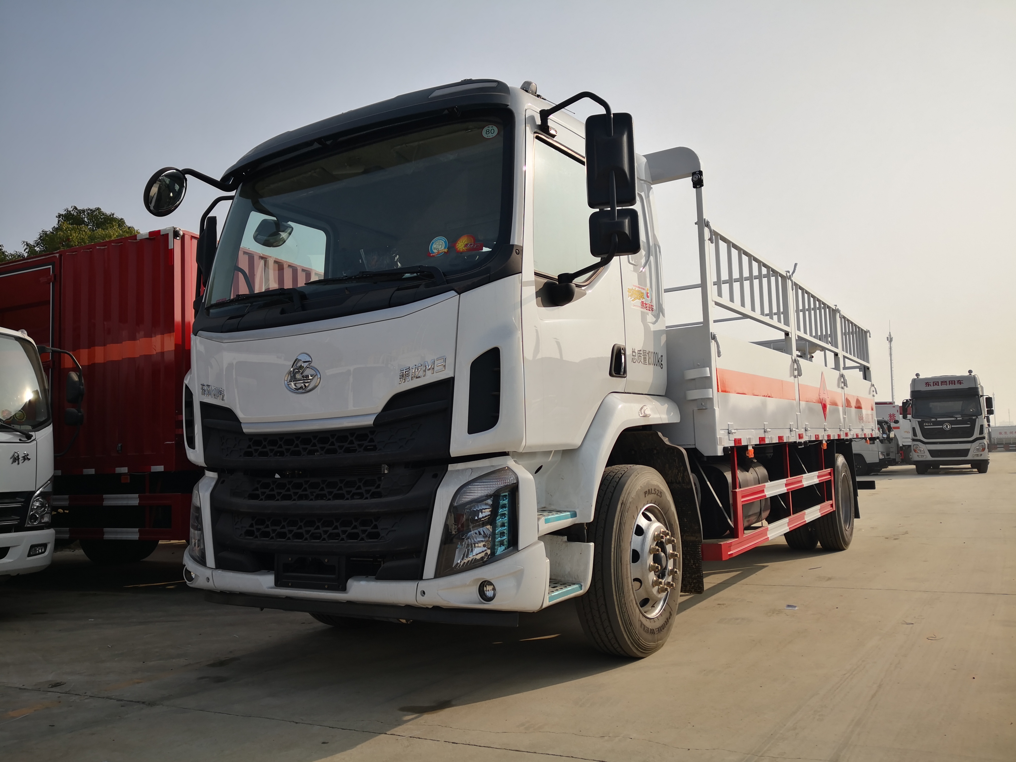 柳汽乘龍國五6米8氣瓶運輸車