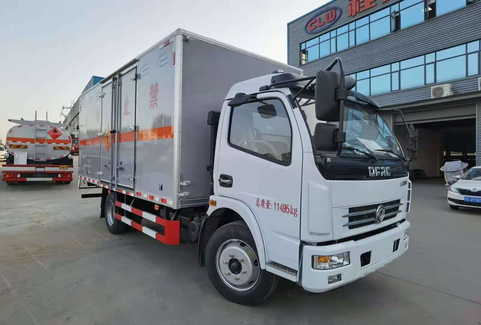 危險品車新政策