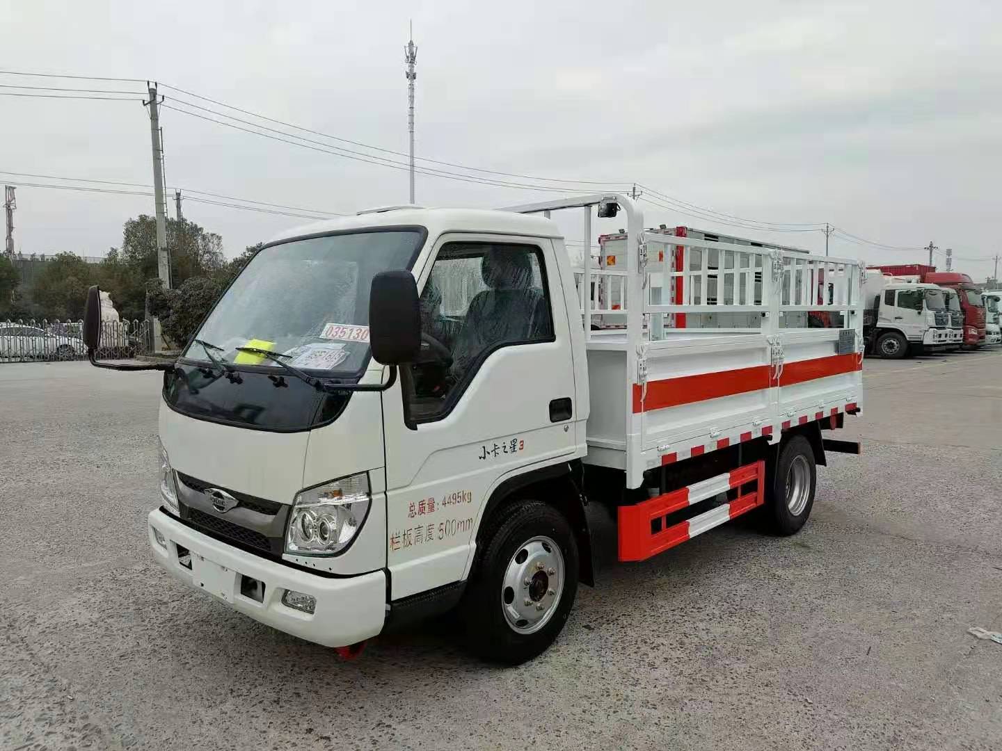 福田小型柴油國六氣瓶車