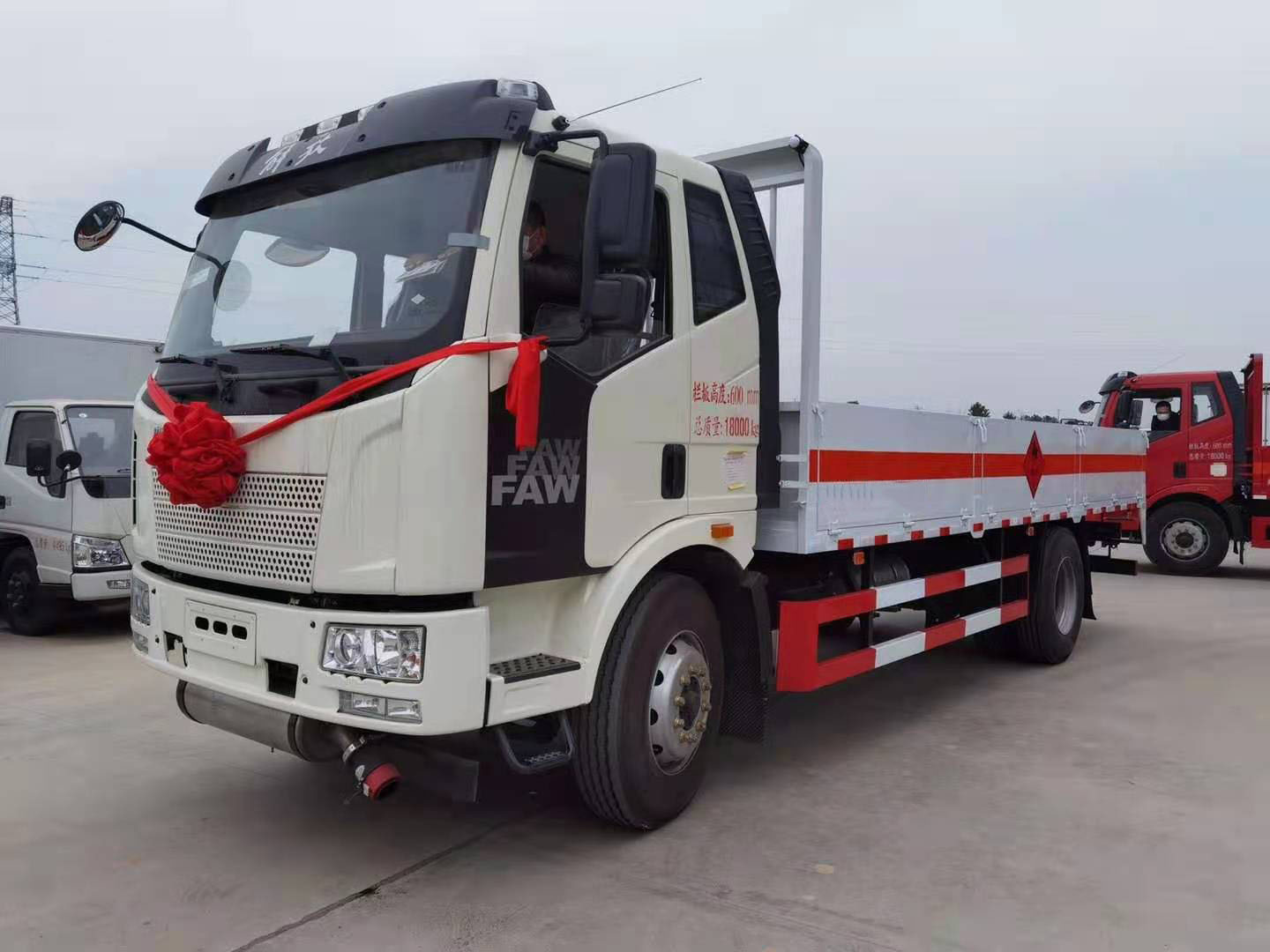 危險品車三種疑問解答