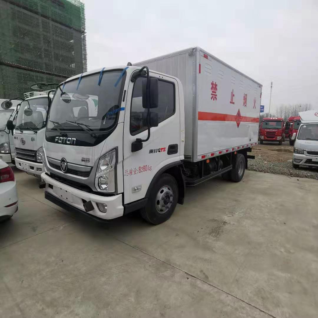 福田奧鈴黃牌4.5噸防爆車