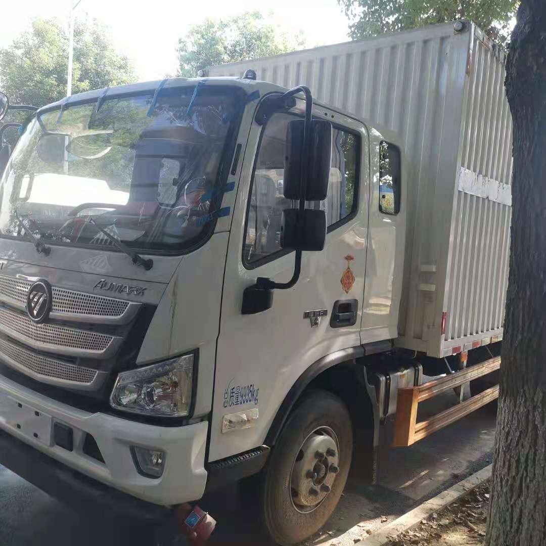 福田歐馬可排半國(guó)六瓦楞板危險(xiǎn)品車