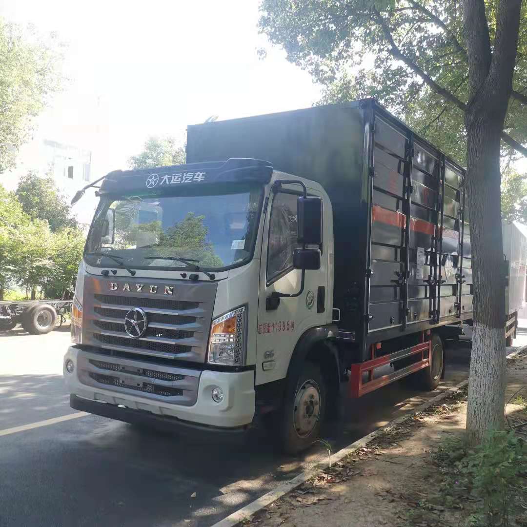 大運(yùn)5米1國(guó)六瓦楞板危險(xiǎn)品車