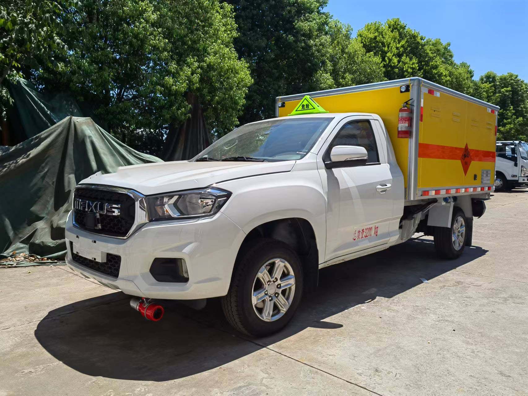 上汽大通國六皮卡危險品車