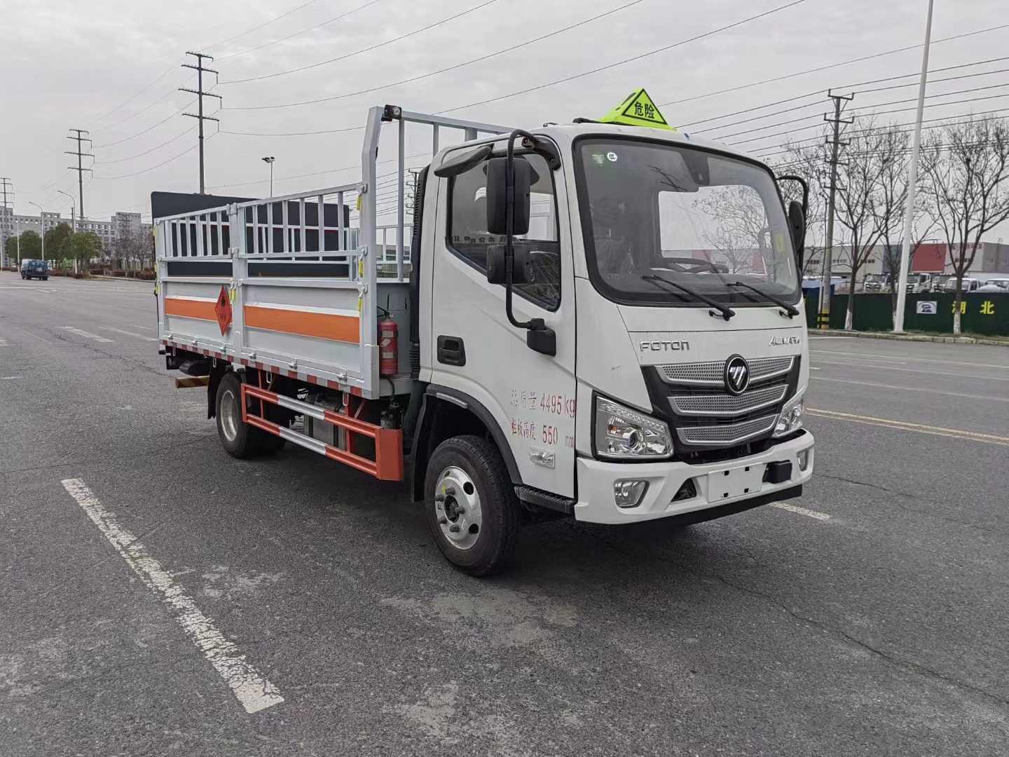 福田歐馬可國六藍牌氣瓶車